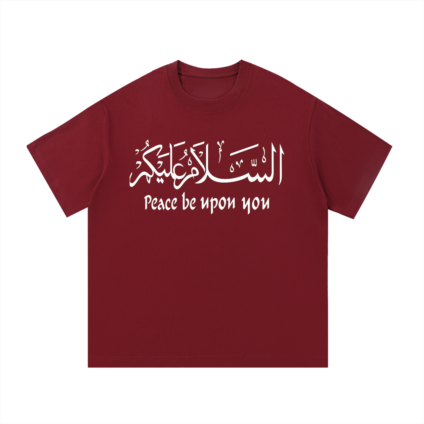 Essential Cotton T-Shirt