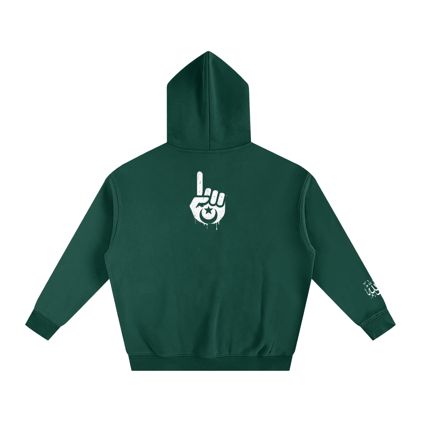 Oversize Fleeced Hoodie