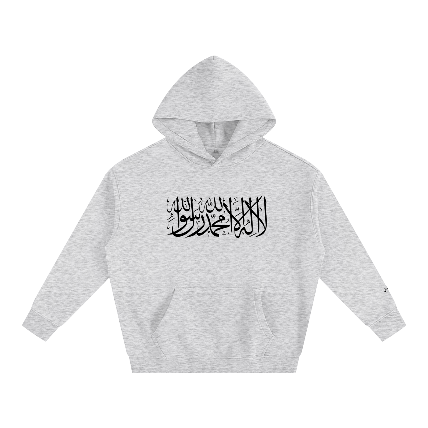 Oversize Fleeced Hoodie