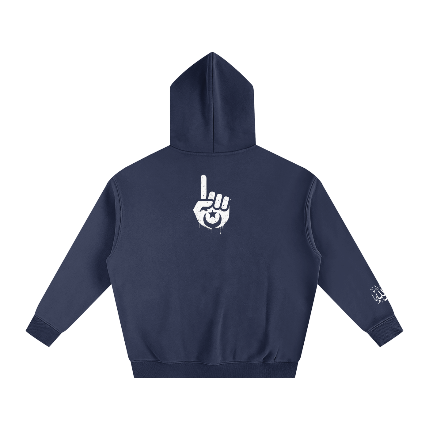Oversize Fleeced Hoodie