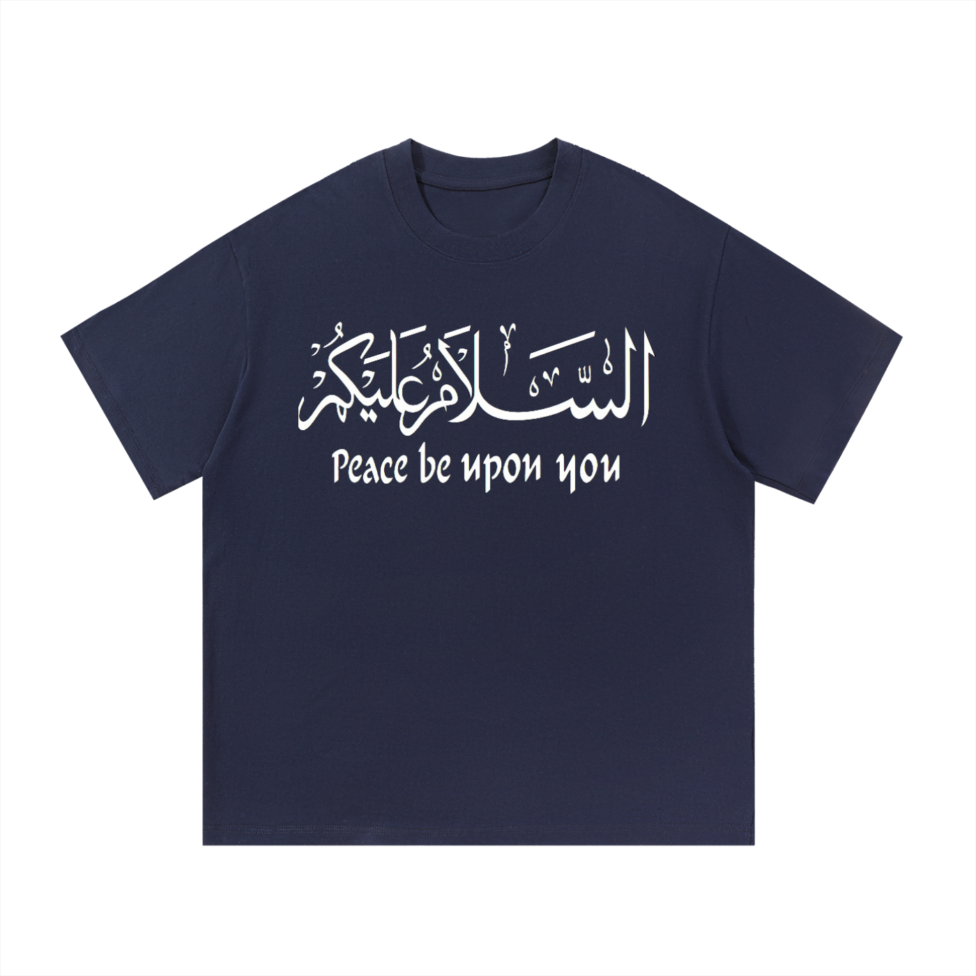 Essential Cotton T-Shirt