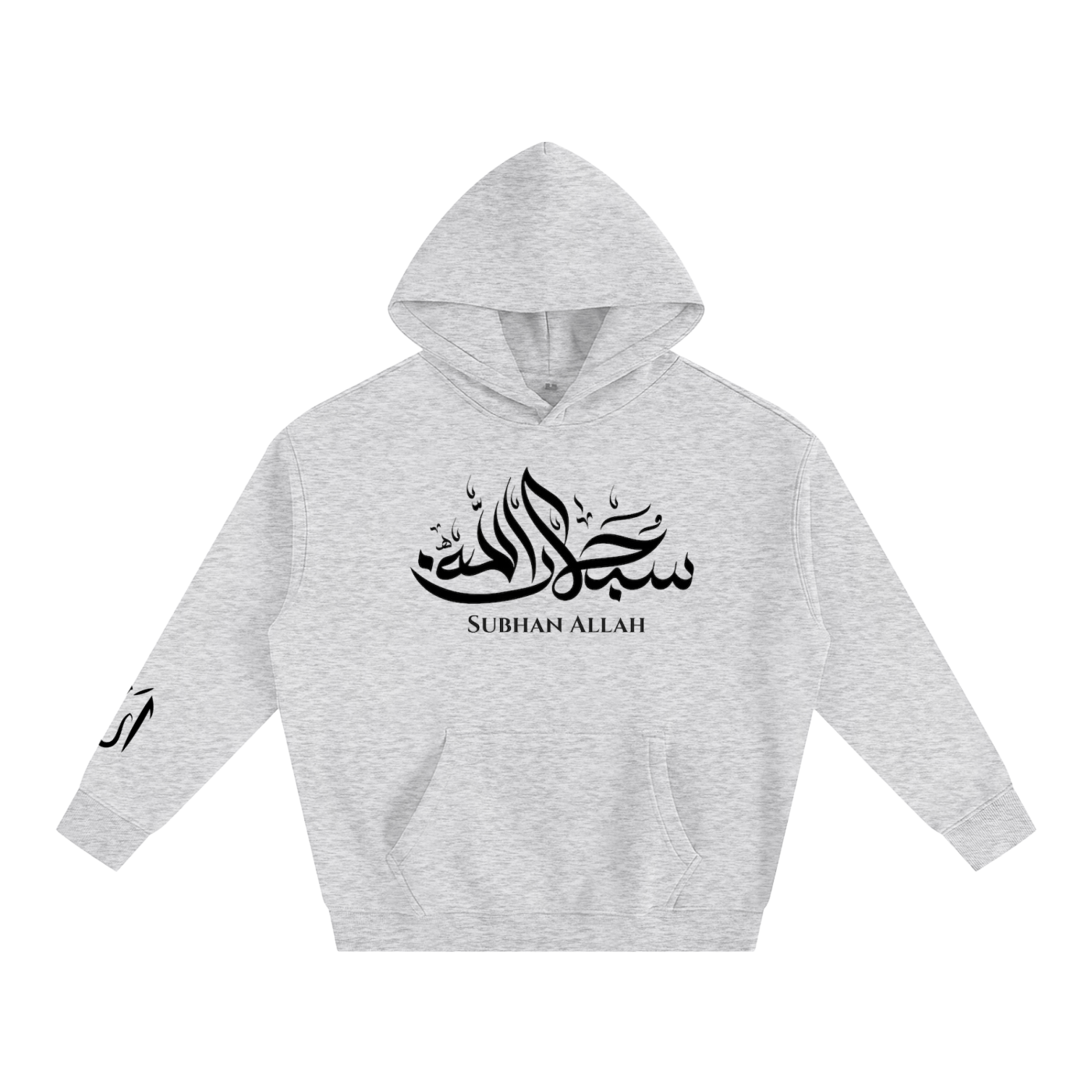 Oversize Fleeced Hoodie