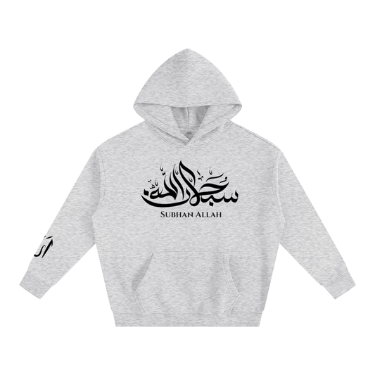 Oversize Fleeced Hoodie