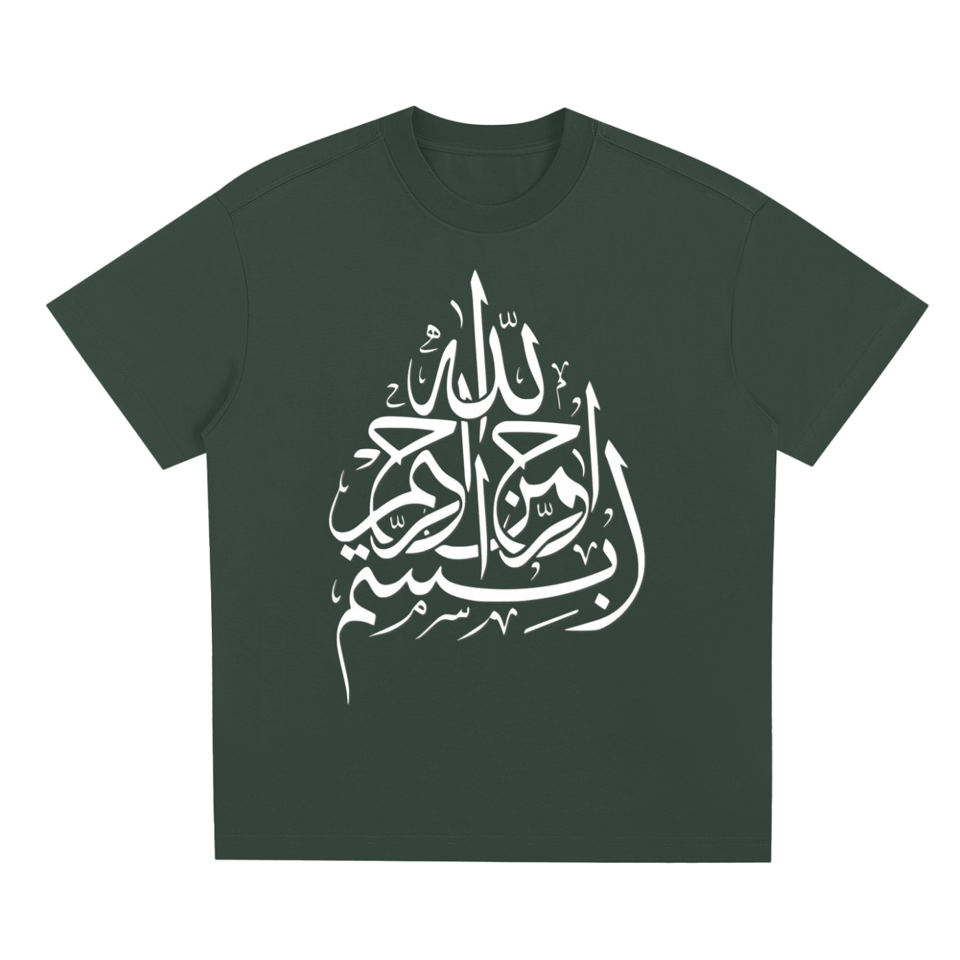 Sorona Quick-Dry Cooling T-Shirt