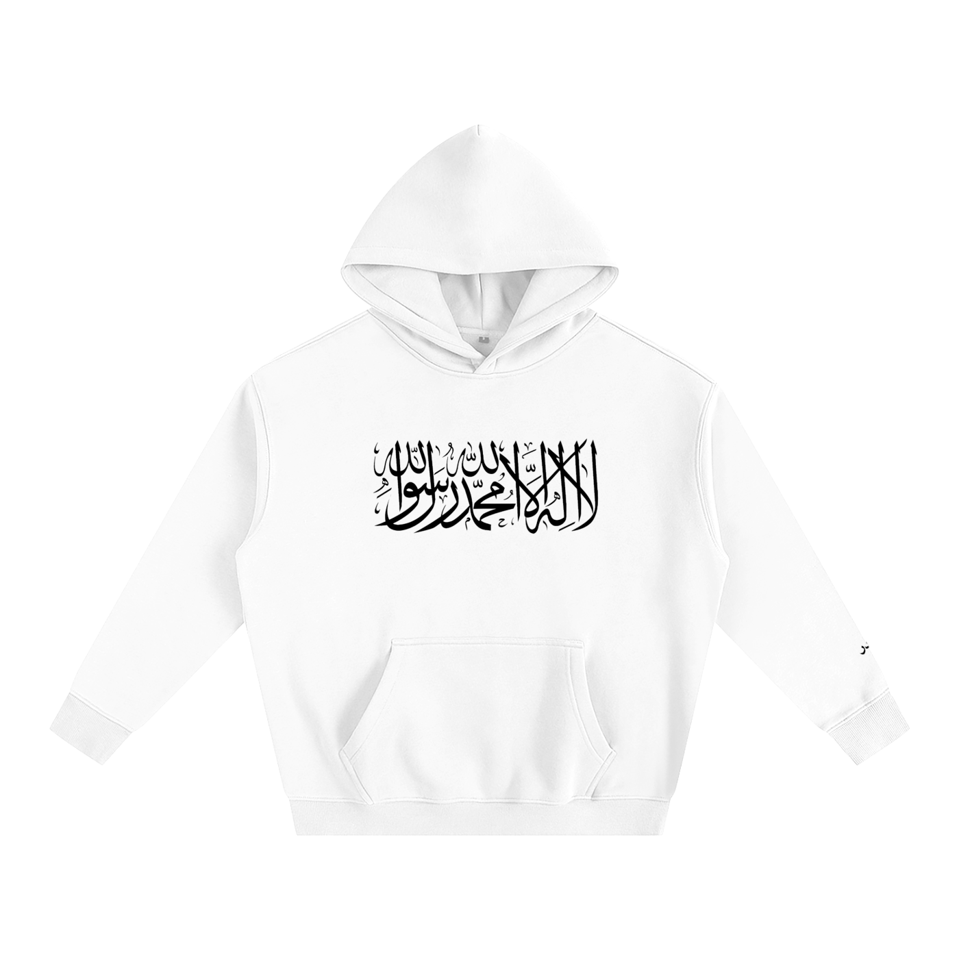 Oversize Fleeced Hoodie