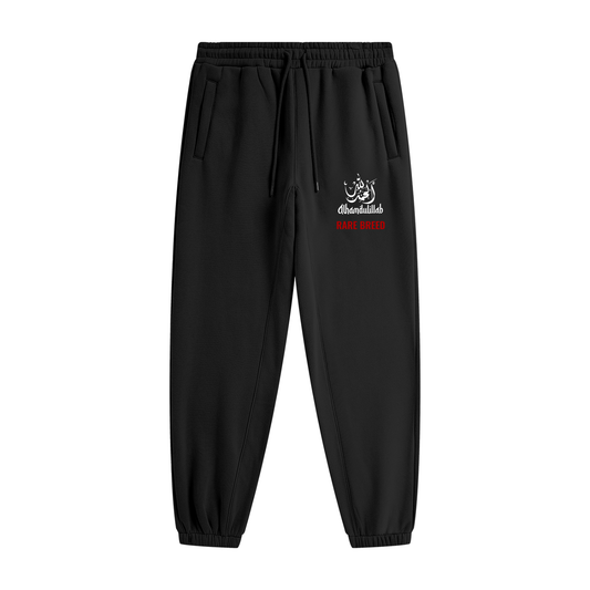 Unisex Heavyweight Fleece Joggers