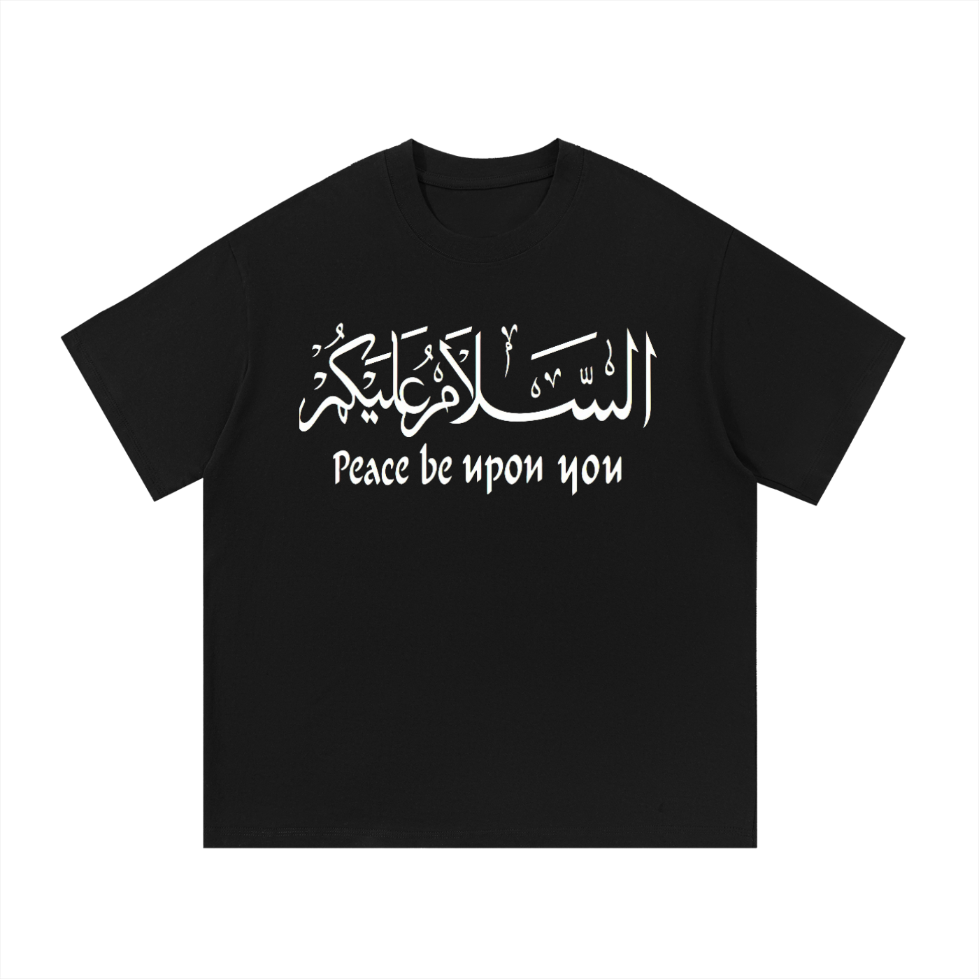 Essential Cotton T-Shirt
