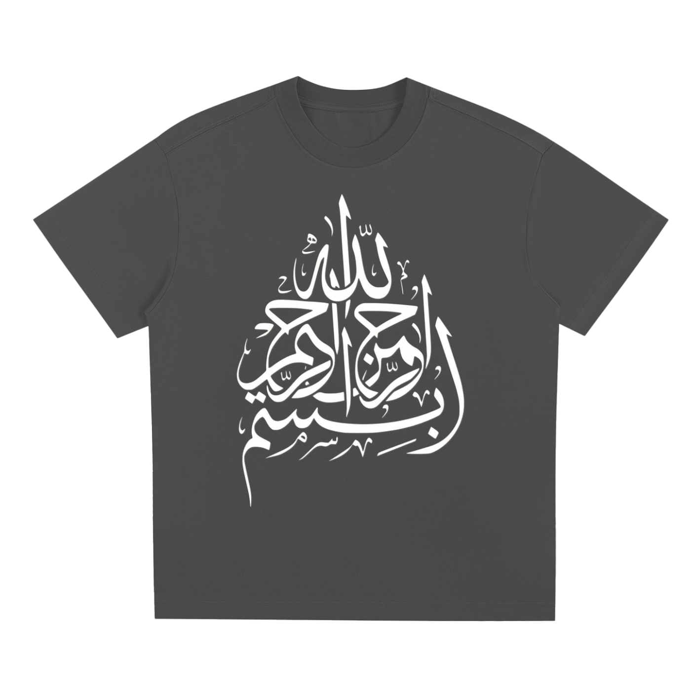 Sorona Quick-Dry Cooling T-Shirt