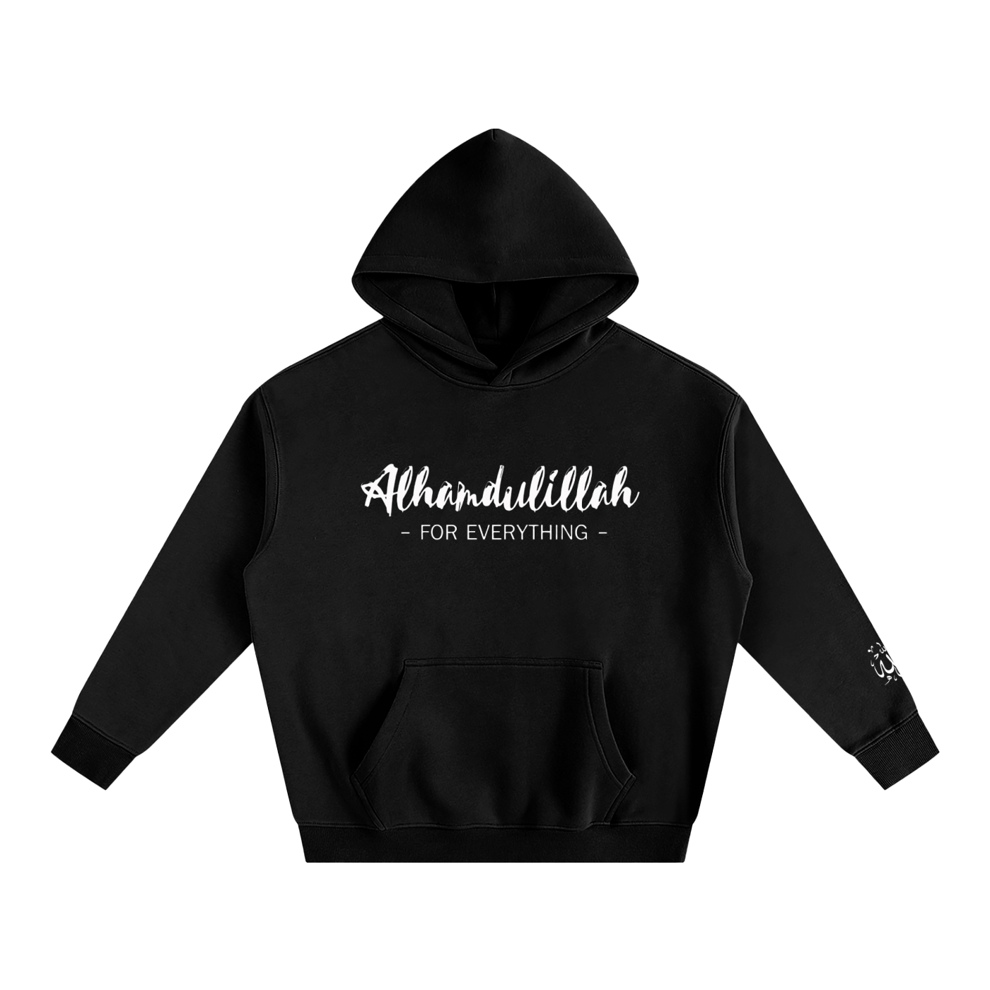 Oversize Fleeced Hoodie