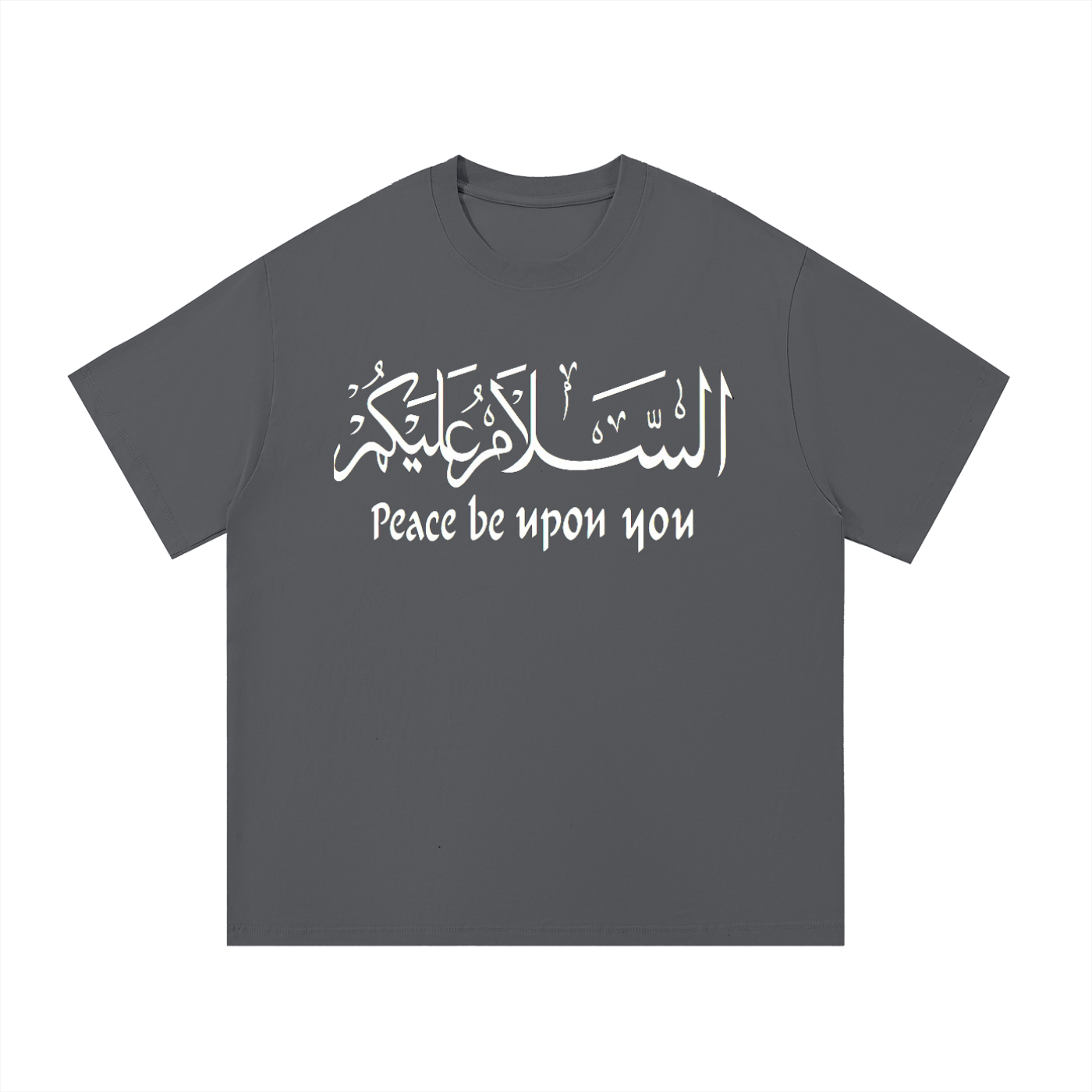 Essential Cotton T-Shirt
