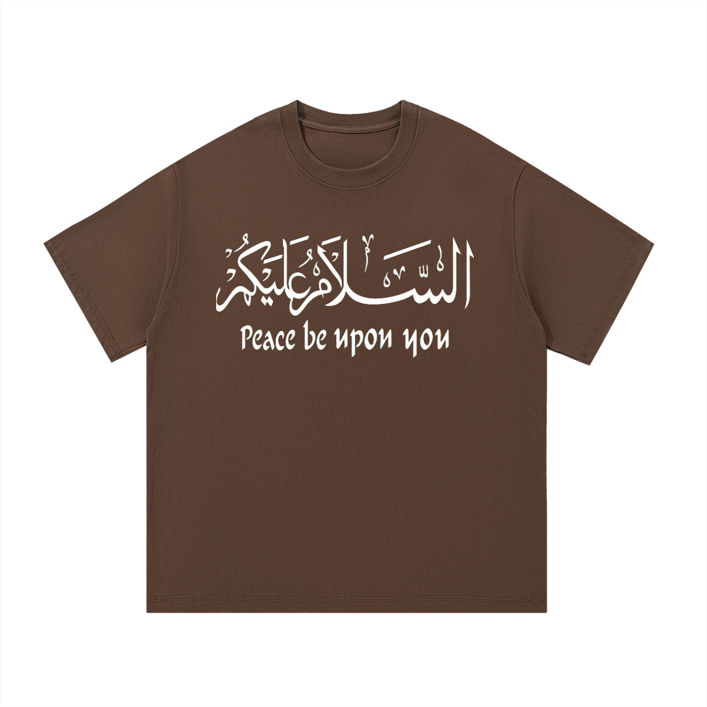 Essential Cotton T-Shirt